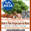 Savon Artisanal à l’Huile d’Argan Pure - Soin Réparateur Corps & Cheveux – Image 2